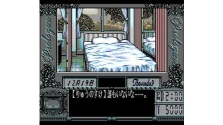 Doukyuusei 2 SNES