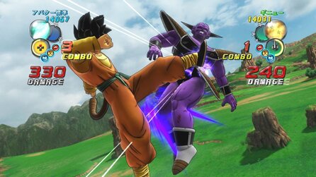 Dragon Ball Z: Ultimate Tenkaichi - Screenshots