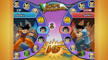 Dragon Ball Z Budokai HD Collection - Screenshots