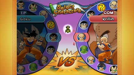Dragon Ball Z Budokai HD Collection - Screenshots