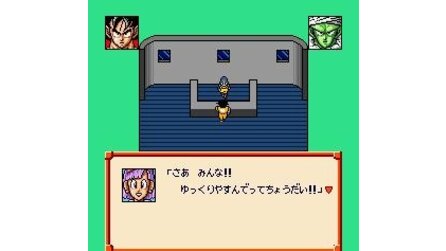 Dragon Ball Z: Chou Saiya Densetsu SNES