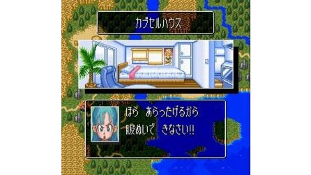 Dragon Ball Z Super Gokuuden: Totsugeki Hen SNES