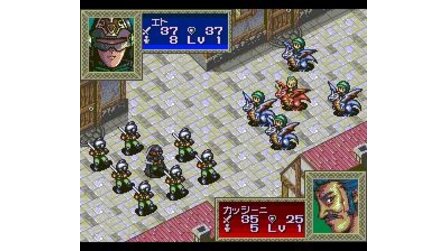 Dragon Knight 4 SNES