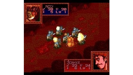 Dragon Knight 4 SNES