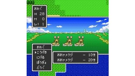 Dragon Quest I + II SNES