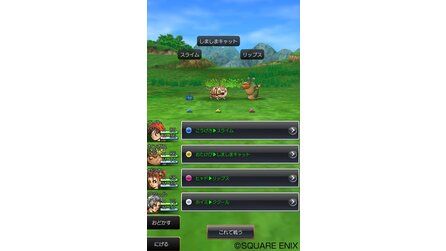 Dragon Quest I - VIII - Screenshots der Smartphone-Ports