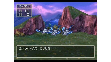 Dragon Quest IV: Michibikareshi Monotachi PlayStation