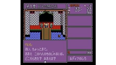 Dragon Slayer: The Legend of Heroes SNES