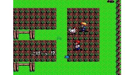 Dragon Slayer: The Legend of Heroes II Sega Mega Drive