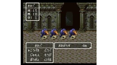 Dragon Warrior III SNES