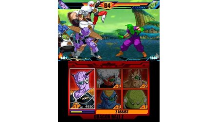 Dragonball Z - Extreme Butoden - Screenshots