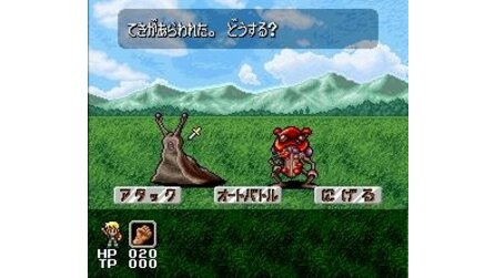 Dual Orb SNES