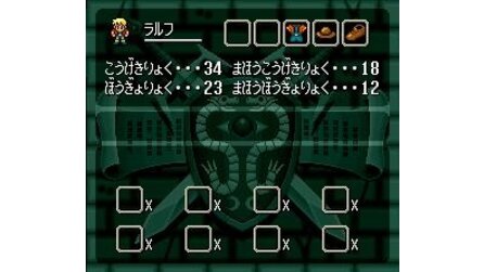 Dual Orb SNES