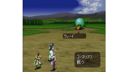 Dual Orb II SNES