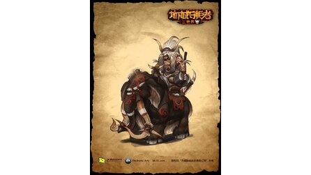 Dungeon Keeper Online - Screenshots