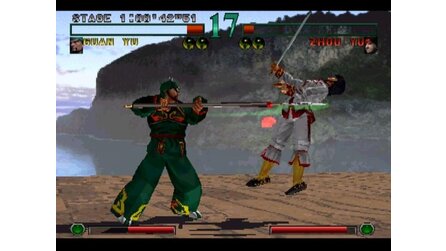 Dynasty Warriors PlayStation