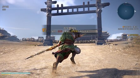 Dynasty Warriors 9 - Screenshots