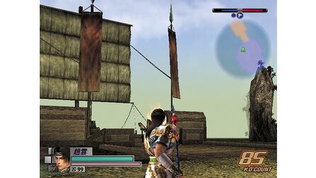 Dynasty Warriors 4: Empires