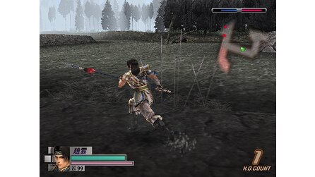 Dynasty Warriors 4: Empires