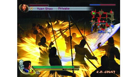 Dynasty Warriors 5