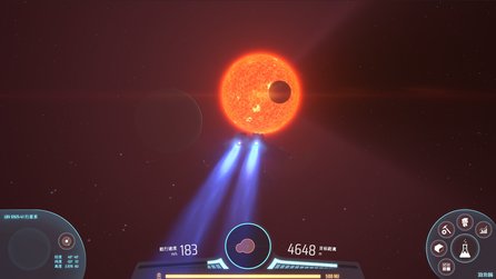 Dyson Sphere Program - Neue Screenshots