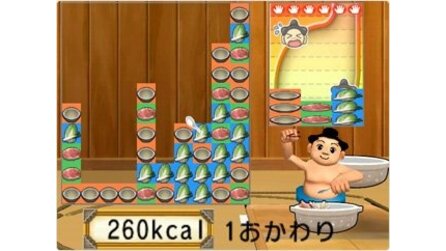 Eat! Fat! FIGHT!