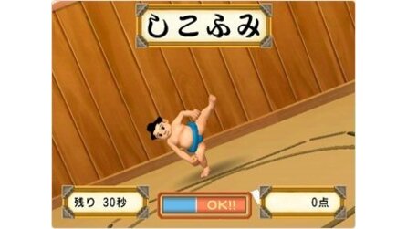 Eat! Fat! FIGHT!