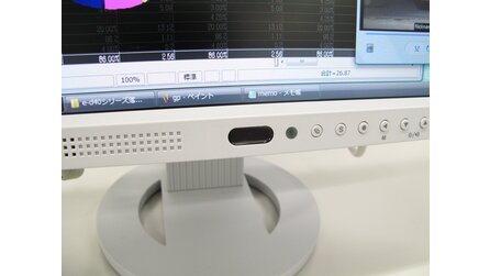 Nutzer geht, LCD schaltet ab - Eizo mit neuer Stromspartechnik
