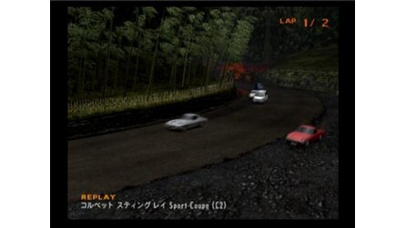 Enthusia Professional Racing PlayStation 2