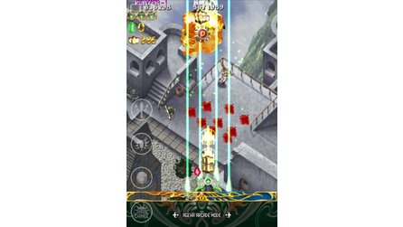 Espgaluda II