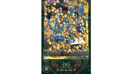 Espgaluda II