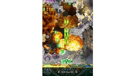 Espgaluda II