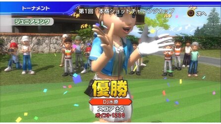 Everbodys Golf PS3