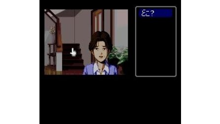 Famicom Tantei Kurabu Part II: Ushiro ni Tatsu Shoujo SNES