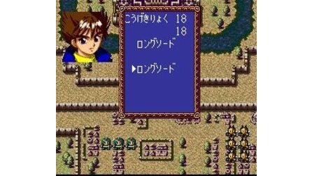 Farland Story 2 SNES