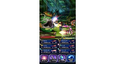 Final Fantasy: Brave Exvius - Screenshots