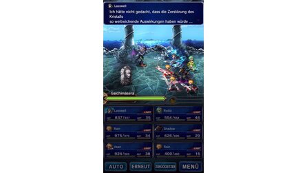Final Fantasy Brave Exvius - Screenshots