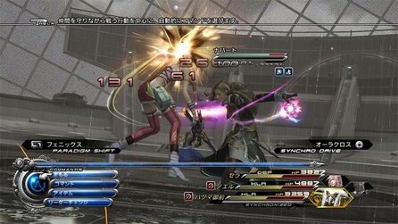 Final Fantasy XIII-2 - Screenshots