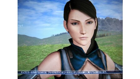 GDC: Final Fantasy 11 gespielt