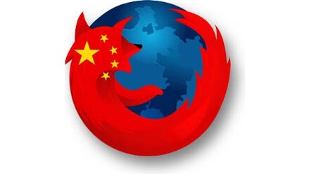 Kurioses - Firefox-Addon für chinesisches Surf-Erlebnis