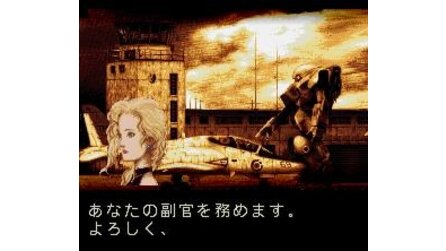 Front Mission SNES