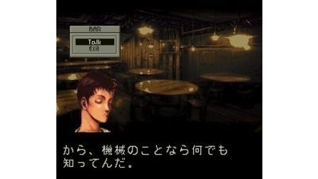 Front Mission SNES