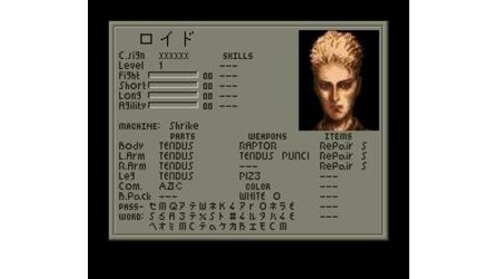 Front Mission SNES