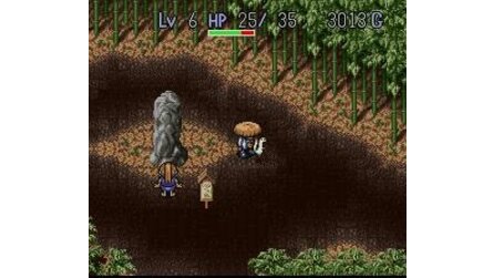 Fushigi no Dungeon 2: Furai no Shiren SNES