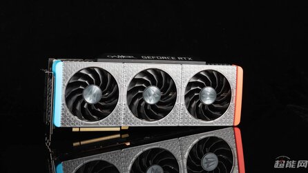 Galax RTX 3090 Gamer: Das vielleicht ungewöhnlichste Custom-Design