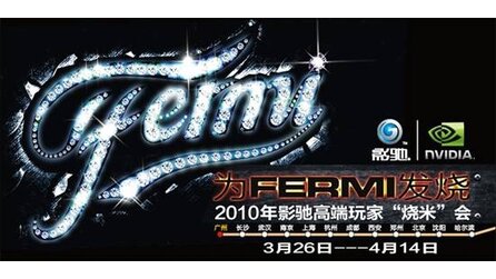 Galaxy Geforce GTX 470 - Erstes Bild der Karte bewirbt Launch-Event