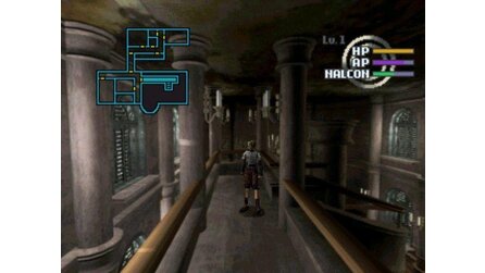 Galerians PlayStation