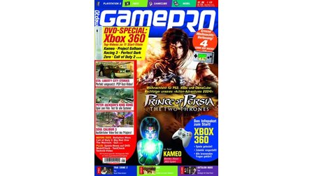 GamePro Heftcover - 2006