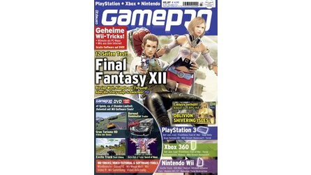 GamePro Heftcover - 2007
