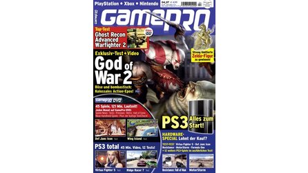 GamePro Heftcover - 2007